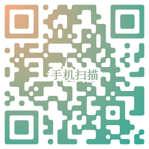 扫描关注飞丶宇_软件开发,小程序,网站建设,脚本定制